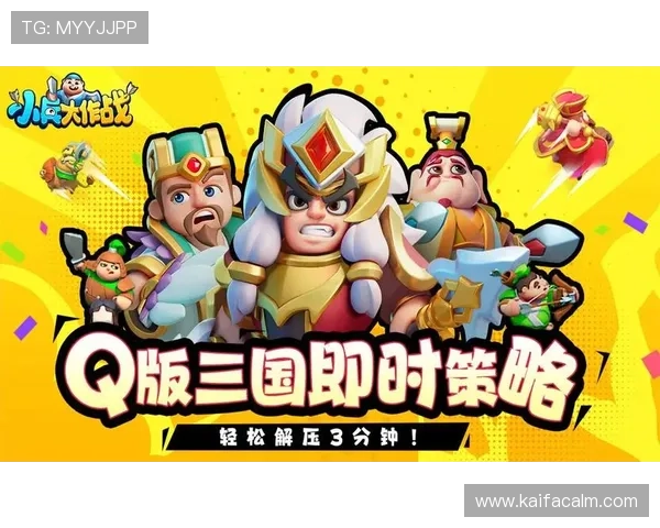 凯发手机版入口多平台支持，无论手机还是平板都能轻松进入，享受无缝游戏体验